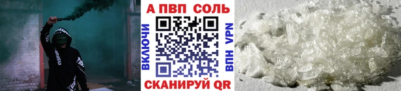 Наркошоп купить ГАШ  Марихуана  COCAIN  Меф  Нея