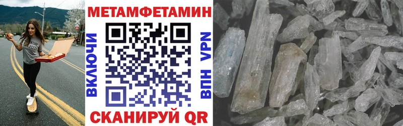 Купить  Нея  Амфетамин 97% 