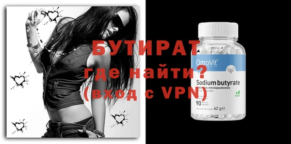 СК Горняк