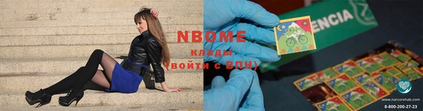 СК Горняк