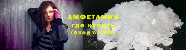 ECSTASY Горнозаводск
