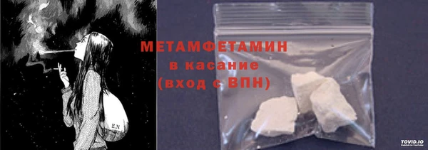 СК Горняк