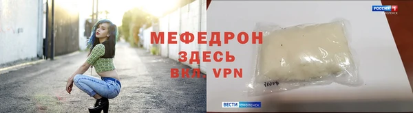 СК Горняк