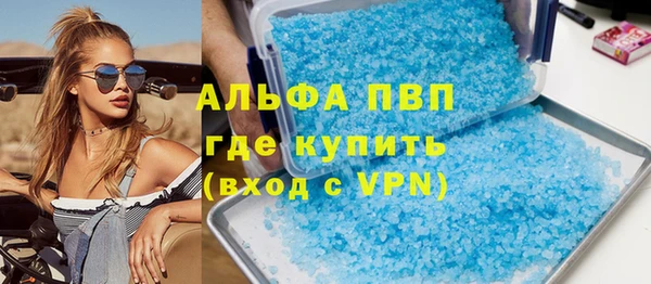 СК Горняк