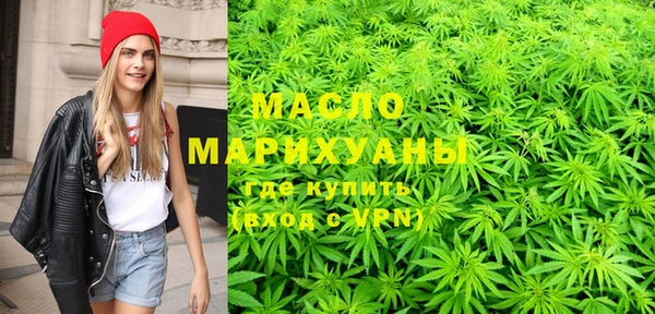 СК Горняк