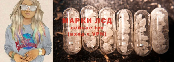 СК Горняк