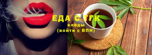 СК Горняк