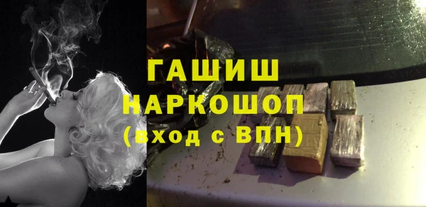 СК Горняк