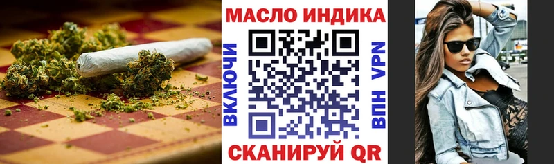 Купить закладки  Нея  ТГК вейп с тгк 